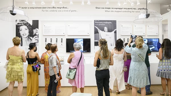 Σημαντική διάκριση για το Μουσείο Μαρία Κάλλας στα European Museum of the Year Awards 2025