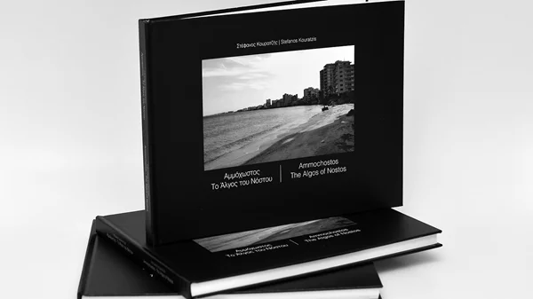 "Αμμόχωστος - Το Άλγος του Νόστου": Ο χρόνος σταματά με το φωτογραφικό λεύκωμα του Στέφανου Κουρατζή