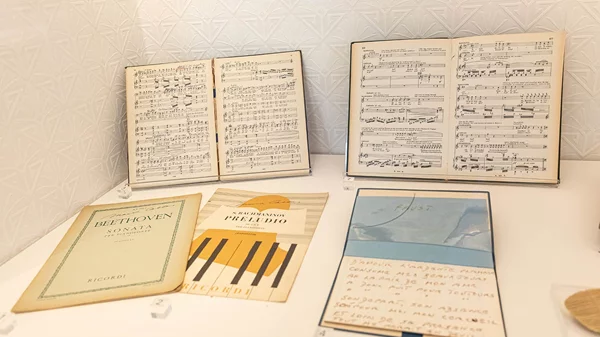 Τι έρχεται τον Ιανουάριο στο Μουσείο Μαρία Κάλλας