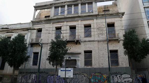 Αποκαθίσταται το κτίριο της Βουλής στην οδό Φιλελλήνων