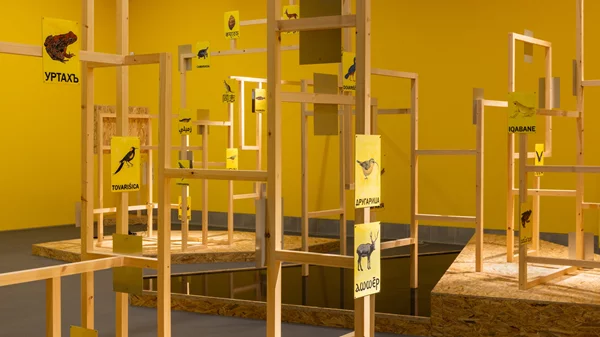 Αυτόν τον Οκτώβριο δίνουμε ραντεβού στο ΕΜΣΤ