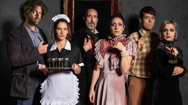 "Βρες τον δολοφόνο": Το κοινό σε ρόλο ντεντέκτιβ