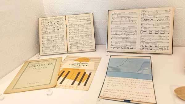 Το Μουσείο Μαρία Κάλλας γιορτάζει την Παγκόσμια Ημέρα Μουσικής