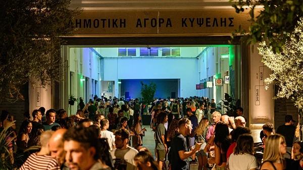 Τα δωρεάν της εβδομάδας: Διήμερο booze party με προτάσεις από κορυφαία αθηναϊκά μπαρ