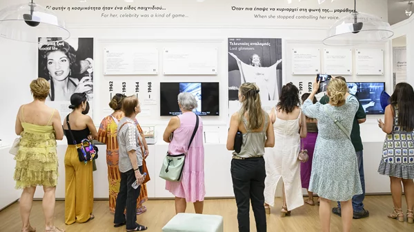 Καλοκαιρινές ξεναγήσεις στο Μουσείο Μαρία Κάλλας