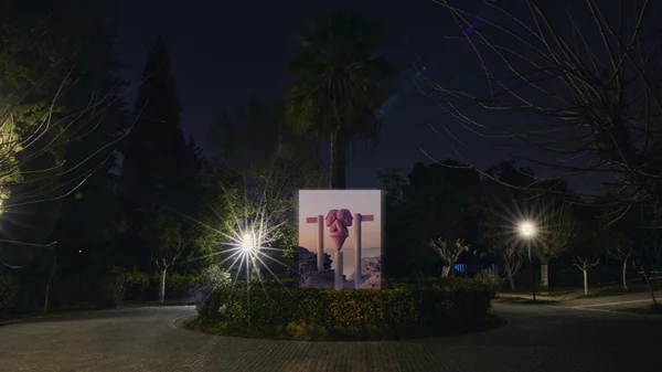 Τα δωρεάν της εβδομάδας: Νοσταλγικό σινεμά στο Πεδίον του Άρεως