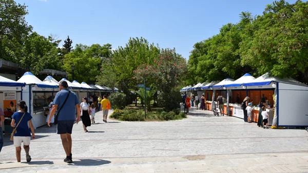 Έτοιμοι για το 52ο Φεστιβάλ Βιβλίου;