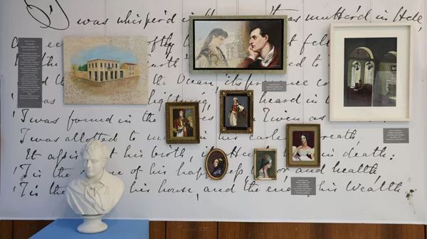 50 σύγχρονοι εικαστικοί τιμούν τον Λόρδο Βύρωνα