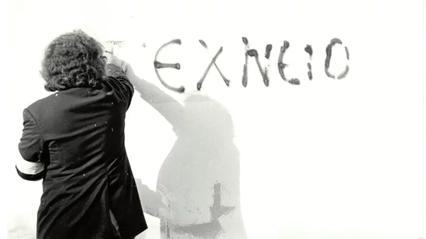 Όλα όσα πρέπει να δεις στο αφιέρωμα "1974 & 1944 - Η Αθήνα γιορτάζει την ελευθερία της"