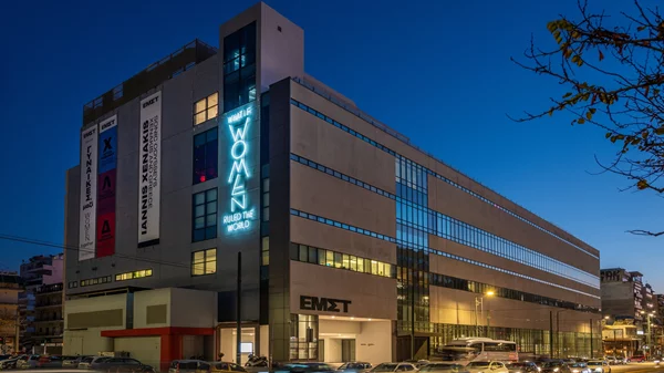 Ένα θερινό σινεμά ανοίγει στην ταράτσα του ΕΜΣΤ