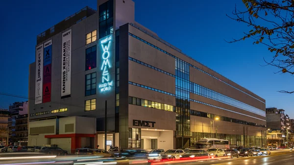 Ριζοσπαστικά ντοκιμαντέρ προβάλλονται αυτή τη βδομάδα στην ταράτσα του ΕΜΣΤ