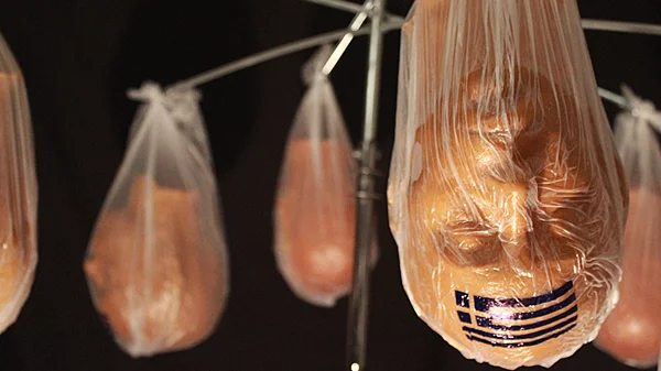 "Κενό Μνήμης": 18 καλλιτέχνες εμπνέονται από τη λήθη και το φαινόμενο του "blackout"