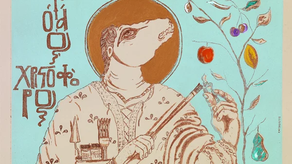 30 περιστατικά εικαστικής λογοκρισίας αφηγείται το Λόφος Art Project