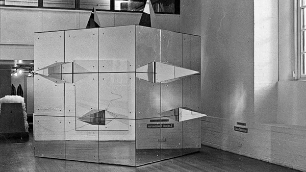 ΕΜΣΤ: Γιατί ήταν τόσο σημαντικός ο "Ελληνικός Μήνας στο Λονδίνο";