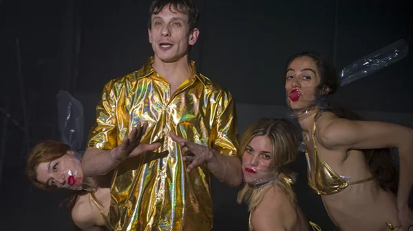 "Όπως αναπνοή στο τελείωμα της": Χορός εμπνευσμένος από τον Μπέκετ