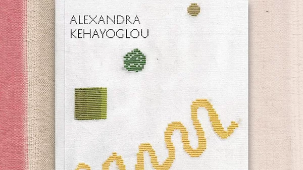 Ένα βιβλίο για την κορυφαία υφάντρια Αλεξάνδρα Κεχαγιόγλου παρουσιάζει η Στέγη Ιδρύματος Ωνάση