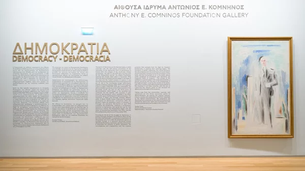 Η "Δημοκρατία" της Εθνικής Πινακοθήκης δεν είναι άλλη μια παρουσίαση της ελληνικής ιστορικής εμπειρίας