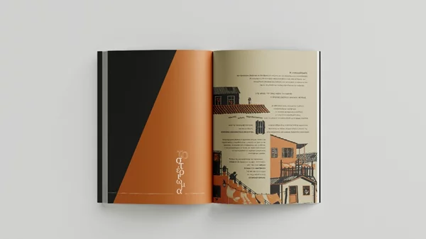 "Από τη Μεγάλη… στη Σύγχρονη Ελλάδα": Ανακαλύψτε τον κατάλογο για την έκθεση του Εθνικού Ιστορικού Μουσείου