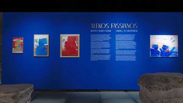 Τα έργα του Αλέκου Φασιανού ταξιδεύουν στην Τουρκία για πρώτη φορά