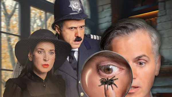 Ποια μαύρη κωμωδία εγκαινιάζει το ART 63;