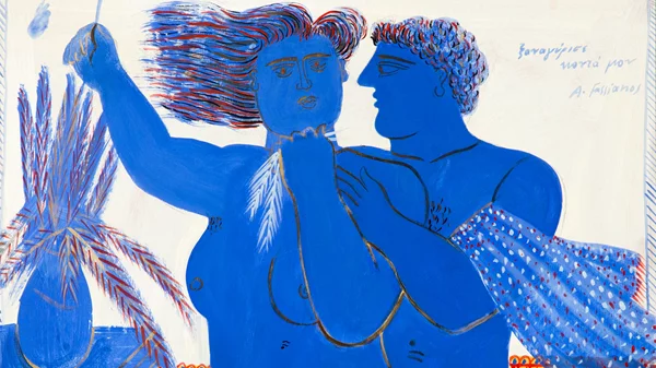 Πέντε must εικαστικά ραντεβού για τον Άγιο Βαλεντίνο