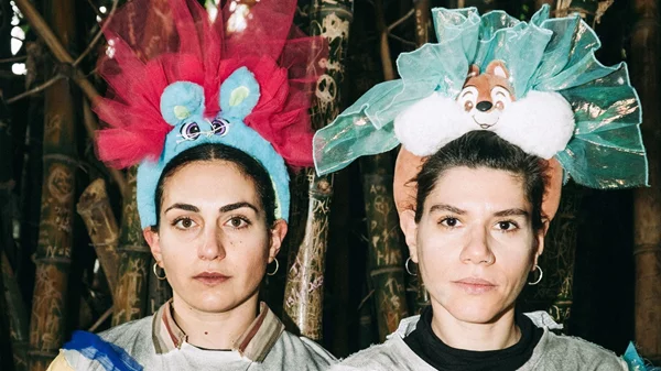 "AMFI": Σάτιρα, χορός και ανατροπή