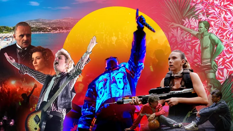 Τι θα κάνεις αυτό το ΠΣΚ (4-6/07) στην Αθήνα