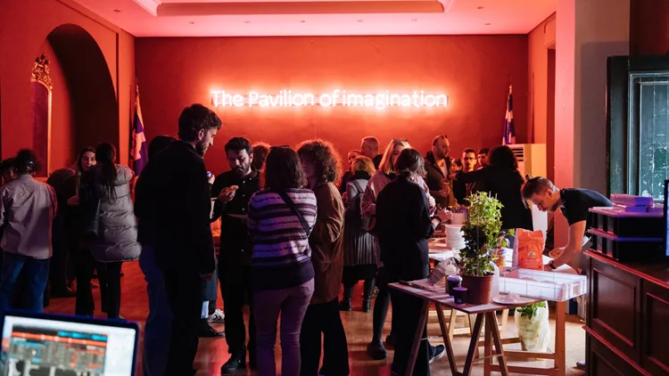 Pavilion of Imagination
