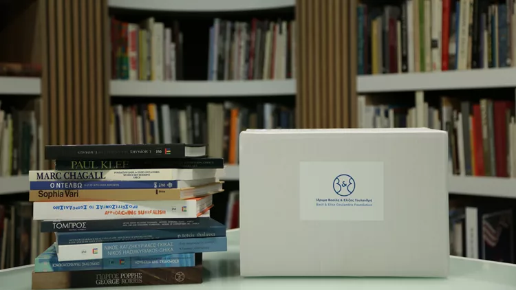 Το Ίδρυμα Βασίλη & Ελίζας Γουλανδρή ενισχύει τις Δημόσιες Βιβλιοθήκες της Ελλάδας