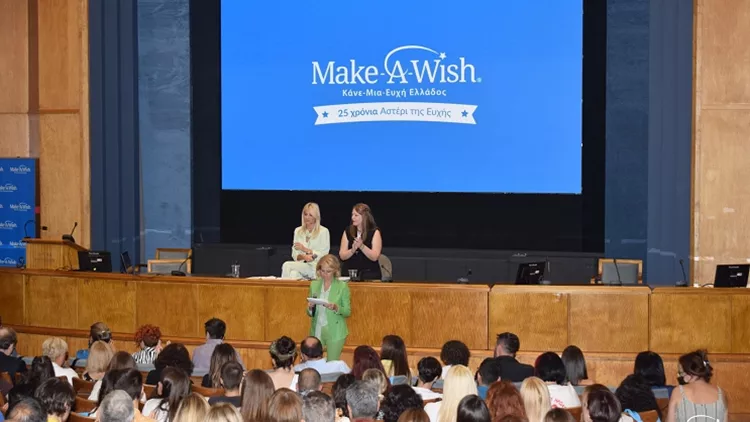 Make-A-Wish