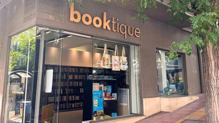 Booktique