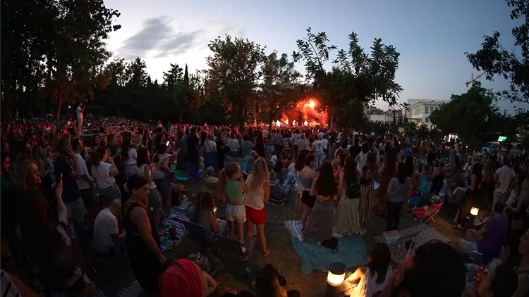 Κήπος του Μεγάρου
