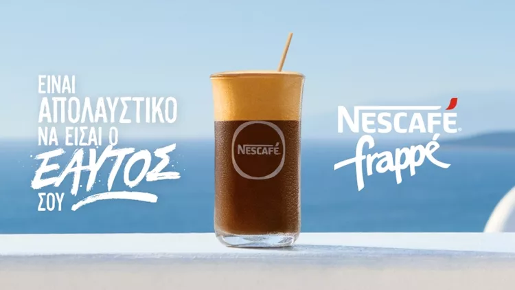NESCAFÉ®
