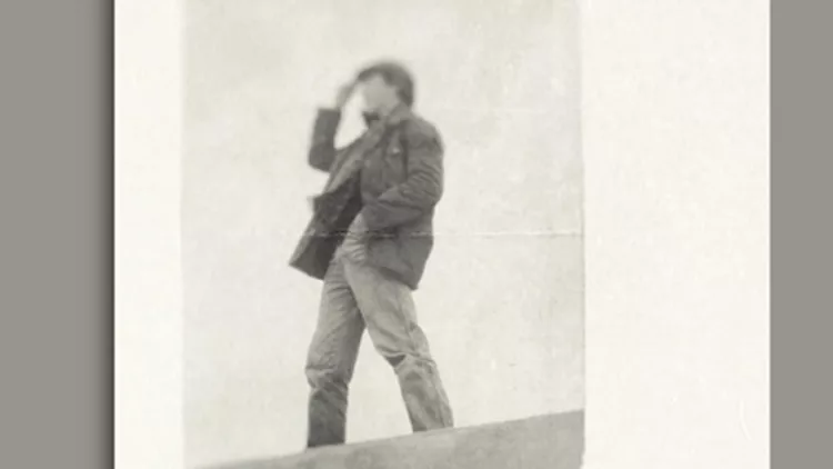 βιστανιωτησ.