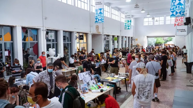 Athens Art Book Fair