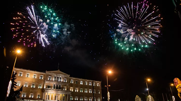 Χριστούγεννα 2025 Δήμος Αθηναίων