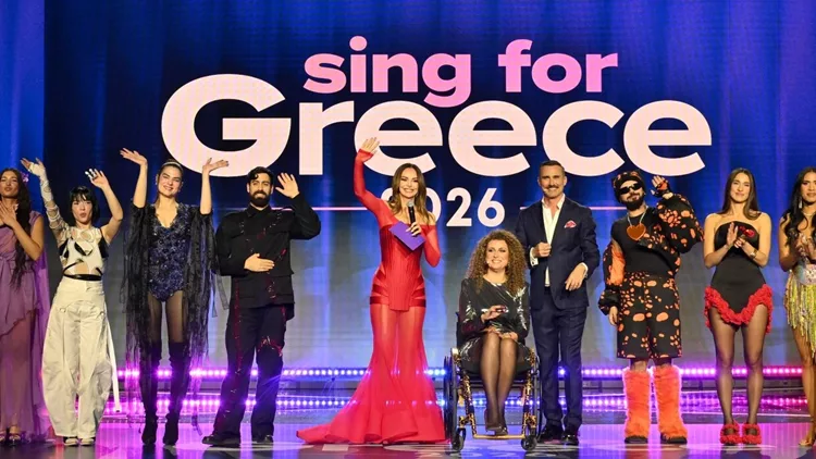 Sing for greece