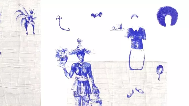 Έκθεση αφίσας