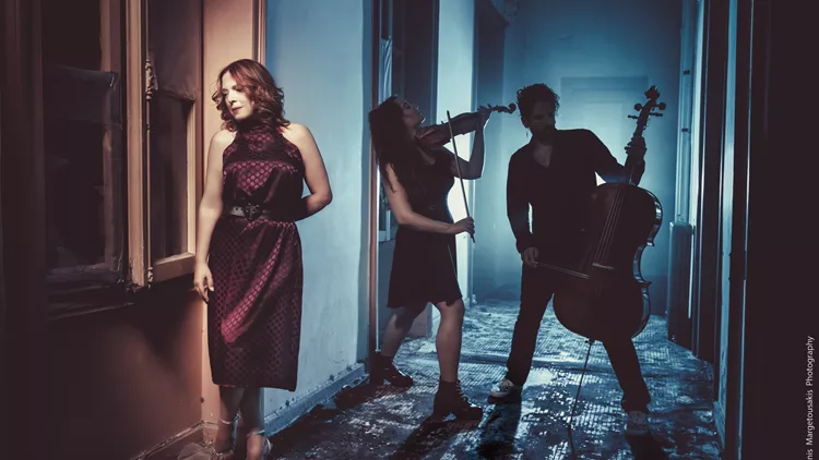 Το πάρτυ της ζωής μο