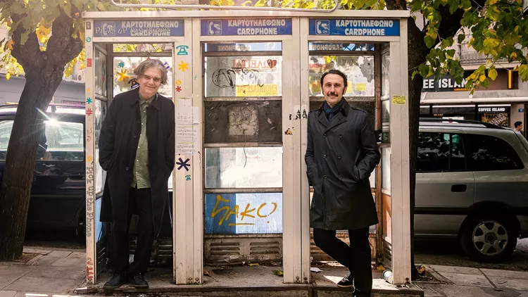 Φτηνά τσιγάρα Π. Καλαντζόπουλος, Ρ. Χαραλαμπίδης