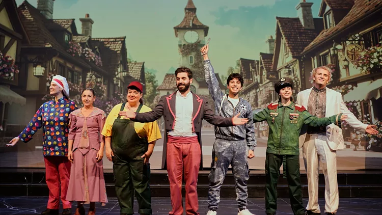 κλειδί της ευτυχίας