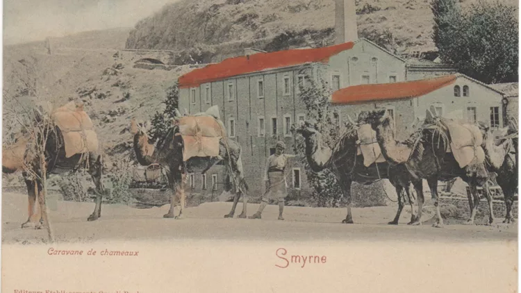 'Η Σμύρνη στις αρχές του 20ου αι. Μέσα από τα μάτια του βυζαντινολόγου Γεωργίου Λαμπάκη'