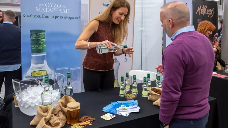 Ούζο Ματαρέλλη