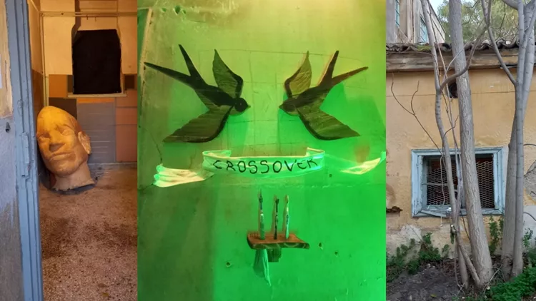 Εγκλεισμοί
