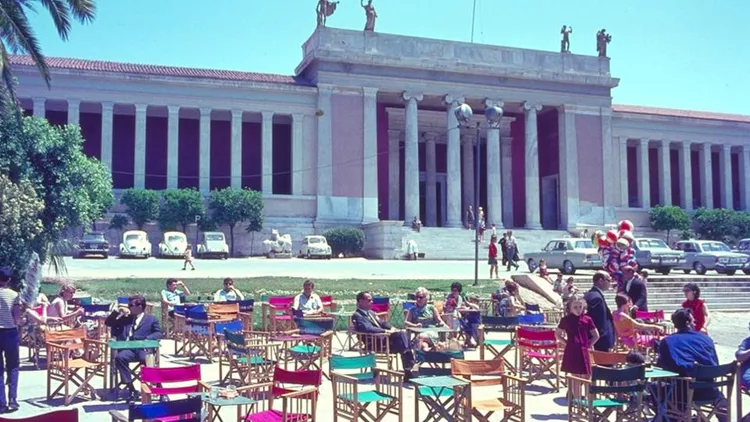 1.	Άποψη του Εθνικού Αρχαιολογικού Μουσείου γύρω στο 1970