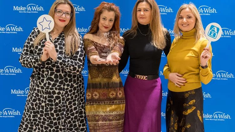 ΑΒ Βασιλόπουλος