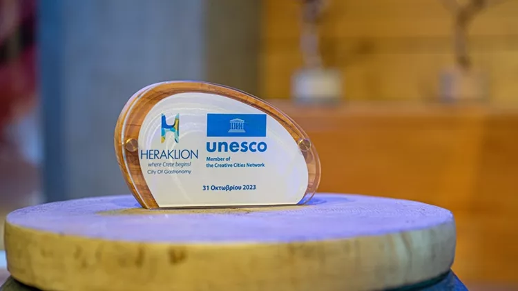 Ηράκλειο UNESCO