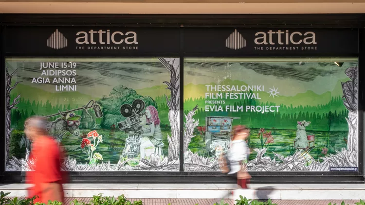 ATTICA EVIA FILM PROJECT