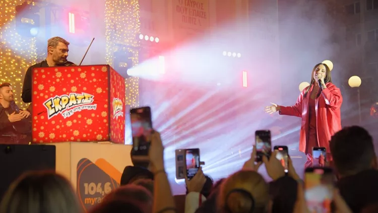 Ιουλία Καλλιμάνη live powered by ΣΚΡΑΤΣ