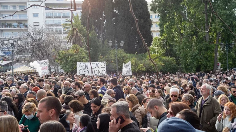 Τέμπη συγκέντρωση